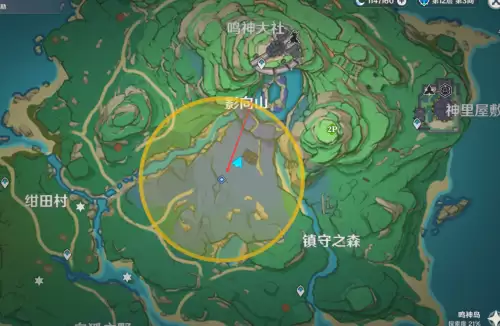 原神第三结界祝祷顺序-原神祭神奏上结界祝祷顺序