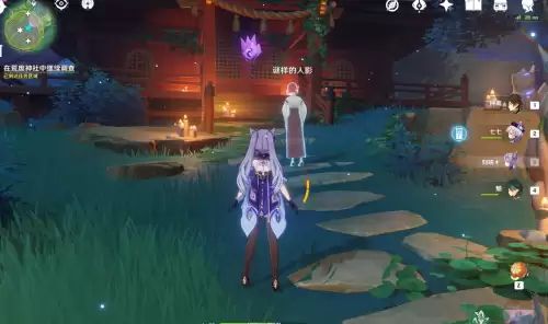 原神第三结界祝祷顺序-原神祭神奏上结界祝祷顺序