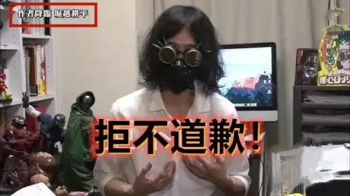 哪个网站还能放我的英雄学院-在哪里可以看我的英雄学院