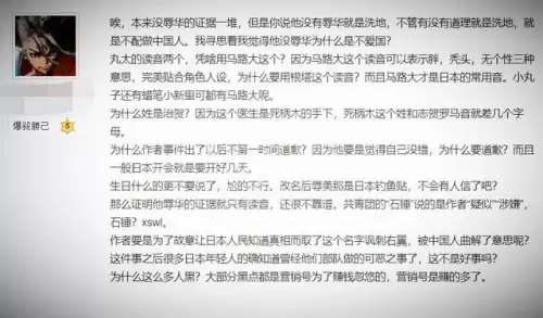 哪个网站还能放我的英雄学院-在哪里可以看我的英雄学院