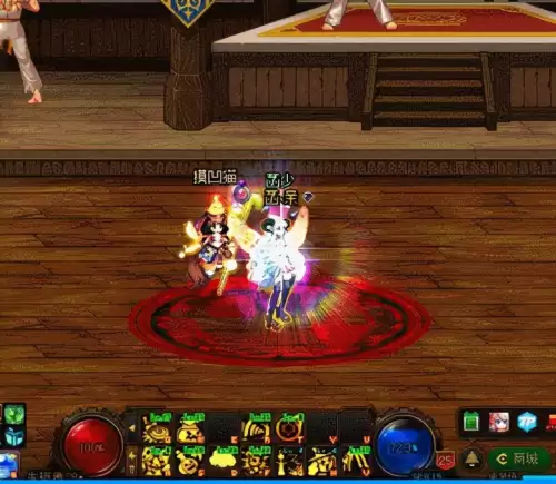 地下城与勇士魔道学者装备-DNF魔道学者