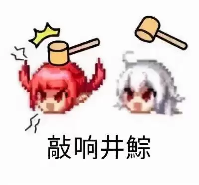 地下城与勇士魔道学者装备-DNF魔道学者