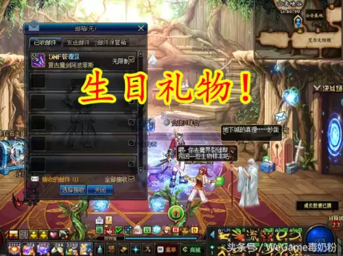 复古魔剑阿波菲斯怎么获得-dnf真魔剑设计图哪里出