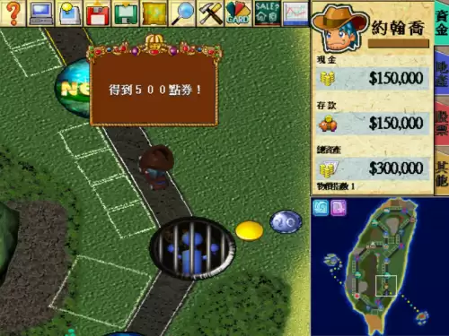 大富翁10可以几个人一起玩-steam的大富翁几可以联机