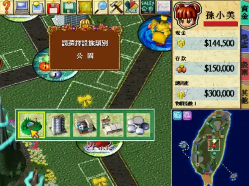 大富翁10可以几个人一起玩-steam的大富翁几可以联机