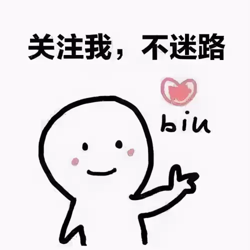 大神攻略掉的珠子-珠子掉了怎么粘上去