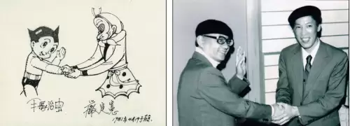 大闹天宫hd为什么关服了-大闹天宫hd倒闭了吗