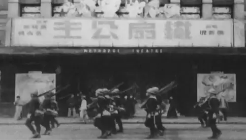 大闹天宫hd为什么关服了-大闹天宫hd倒闭了吗