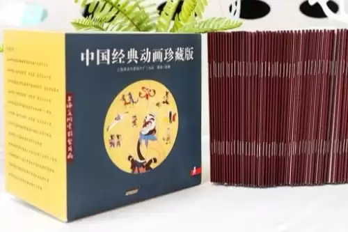 大闹天宫hd为什么关服了-大闹天宫hd倒闭了吗
