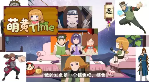 奥义联盟有可能重做吗-奥义联盟官网