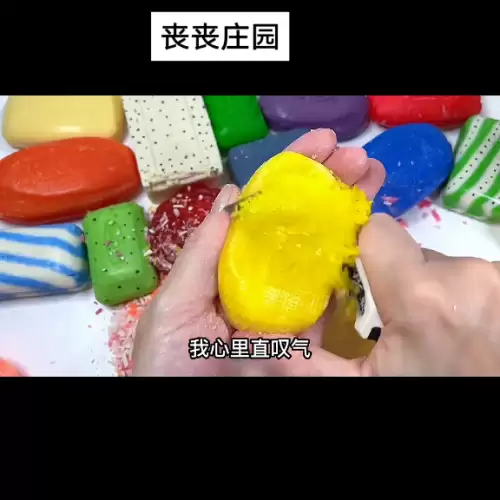 奥比岛梦幻国度第二宫攻略面粉-奥比岛梦幻国度第二宫攻略视频