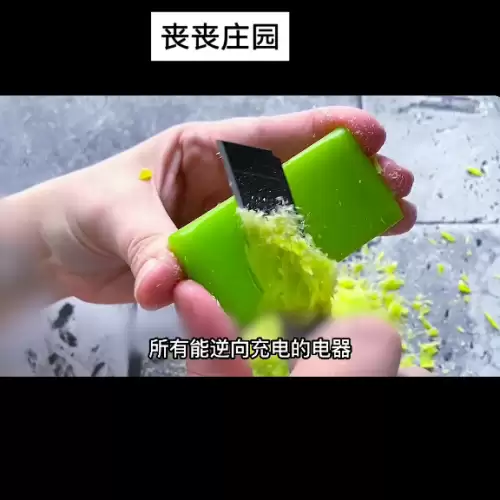 奥比岛梦幻国度第二宫攻略面粉-奥比岛梦幻国度第二宫攻略视频