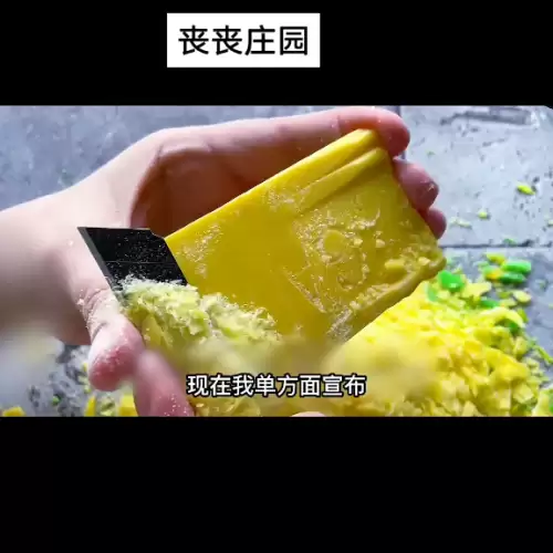 奥比岛梦幻国度第二宫攻略面粉-奥比岛梦幻国度第二宫攻略视频
