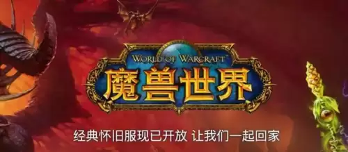 奥达曼挖掘场在哪里-怀旧服铁环挖掘场任务