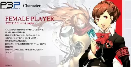 女神异闻录3怎么玩原版-女神异闻录3携带版好玩吗