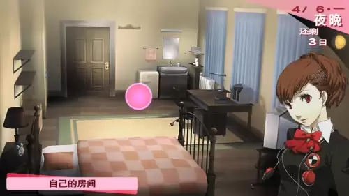 女神异闻录3怎么玩原版-女神异闻录3携带版好玩吗