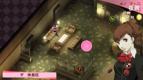 女神异闻录3怎么玩原版-女神异闻录3携带版好玩吗