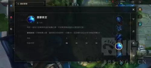 寒冰射手最强出装-英雄联盟寒冰射手出什么鞋子