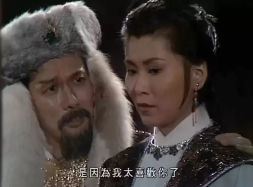 射雕英雄传最美包惜弱-射雕英雄传包惜弱演员
