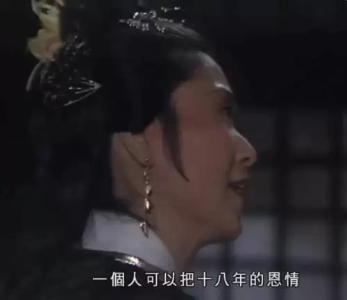 射雕英雄传最美包惜弱-射雕英雄传包惜弱演员
