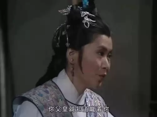 射雕英雄传最美包惜弱-射雕英雄传包惜弱演员