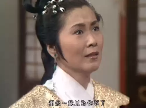 射雕英雄传最美包惜弱-射雕英雄传包惜弱演员