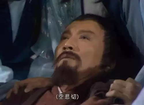 射雕英雄传最美包惜弱-射雕英雄传包惜弱演员