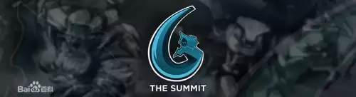 巅峰联赛dota2-中国dota联赛