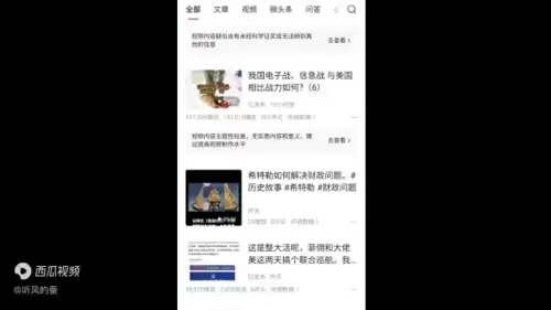 怎么解开自己的封印-七个封印的解除方法