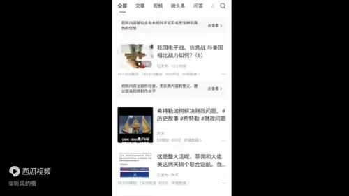 怎么解开自己的封印-七个封印的解除方法