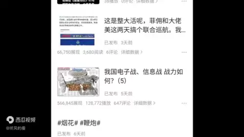 怎么解开自己的封印-七个封印的解除方法
