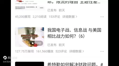 怎么解开自己的封印-七个封印的解除方法