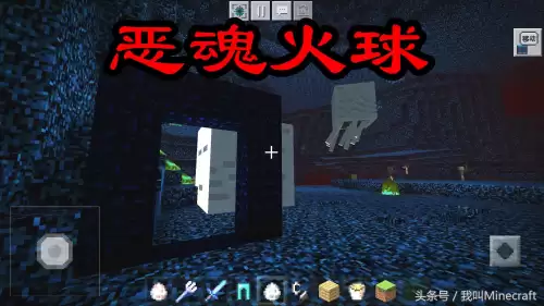 我的世界地狱门没有打火石-地狱门如何激活
