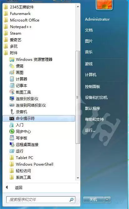 战锤末世鼠疫2怎么玩不了-战锤末世鼠疫2打不开