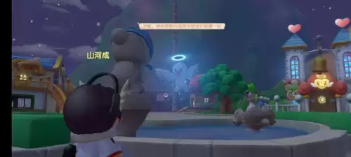 摩尔庄园景区攻略-摩尔庄园全部攻略