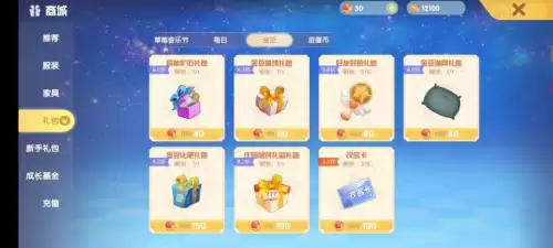 摩尔庄园景区攻略-摩尔庄园全部攻略