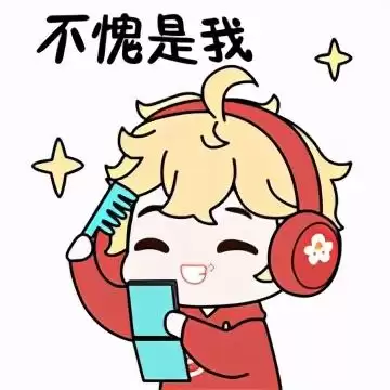 摩尔庄园景区攻略-摩尔庄园全部攻略