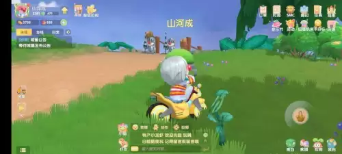 摩尔庄园景区攻略-摩尔庄园全部攻略