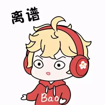 摩尔庄园景区攻略-摩尔庄园全部攻略