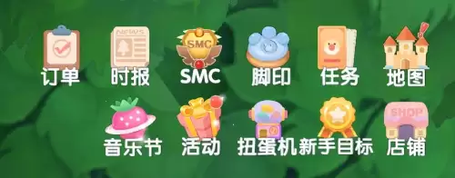 摩尔庄园景区攻略-摩尔庄园全部攻略