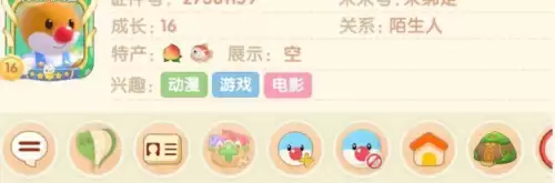 摩尔庄园景区攻略-摩尔庄园全部攻略