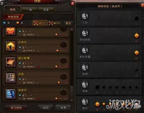 斗战神猴子输出环境-斗战神移动狐狸输出手法