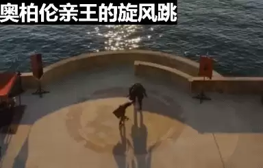 新丝路传说剑盾法师-丝路传说职业装备制作