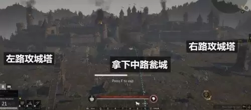 新丝路传说剑盾法师-丝路传说职业装备制作