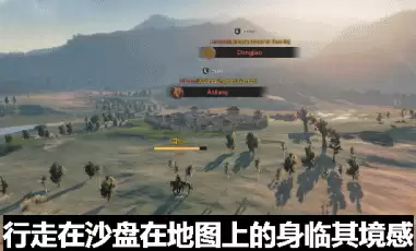 新丝路传说剑盾法师-丝路传说职业装备制作