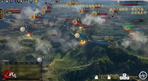 新丝路传说剑盾法师-丝路传说职业装备制作