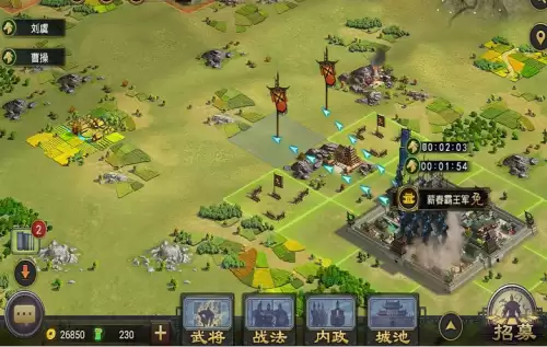 新丝路传说剑盾法师-丝路传说职业装备制作