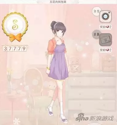 暖暖环游世界韩国六万高分攻略-暖暖环游世界291高分6w 