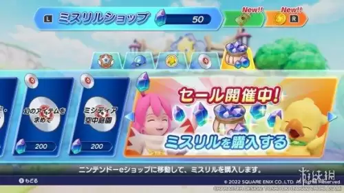 最终幻想10陆行鸟bug方法-最终幻想陆行鸟
