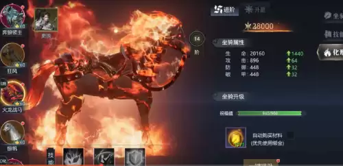 最近很火的三国游戏叫什么-目前最火的三国游戏是哪个